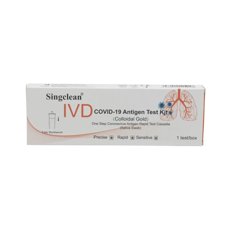 Saliva Test Kit